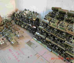 一呼百應公司頻道