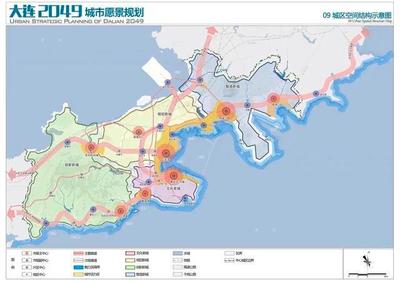 大連產(chǎn)業(yè)升級(jí)與城市新規(guī)劃 邁向高質(zhì)量發(fā)展的戰(zhàn)略藍(lán)圖