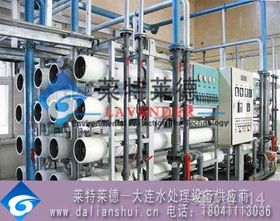 大連產業 從傳統工業重鎮到現代多元發展